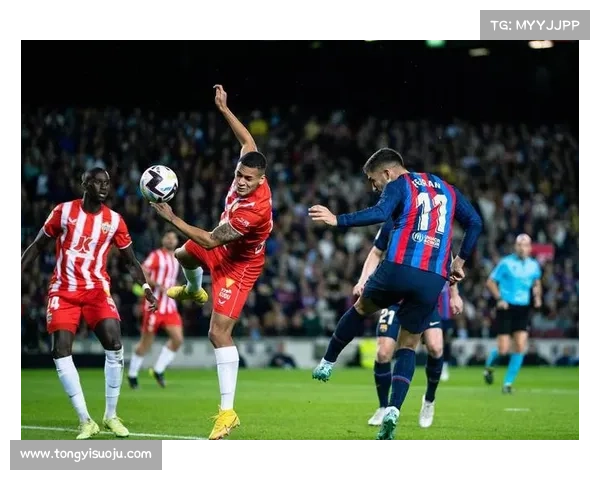 西甲历史最差保级队阿尔梅里亚降级成为新低