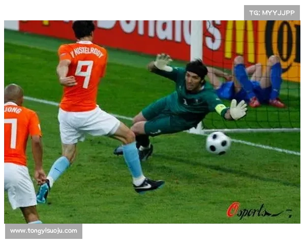 阿尔及利亚足球革新：半自动越位系统引领非洲新风向