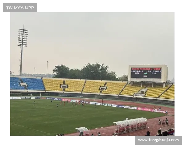 北京女足主场0-1不敌长春 遭遇赛季首败痛失宝贵三分