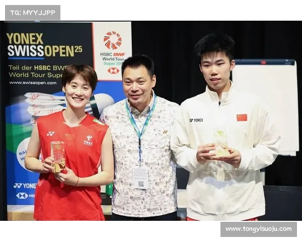 翁泓阳:夺冠谜团,常州卫冕前景不明 翁泓阳:夺冠谜团,常州卫冕前景不明