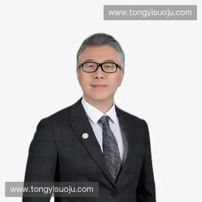 毛华鑫